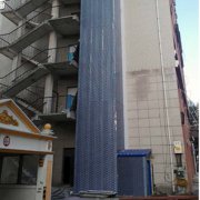 ����ī��ע��վ�ɰ칫¥��װ����